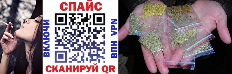 БУТИРАТ 99%  Кяхта 