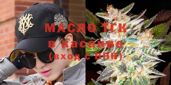 меф VHQ Пересвет