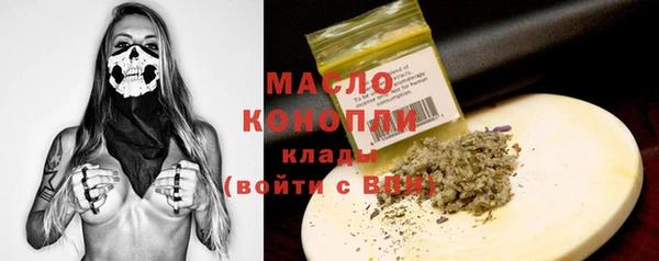 мдпв Покачи
