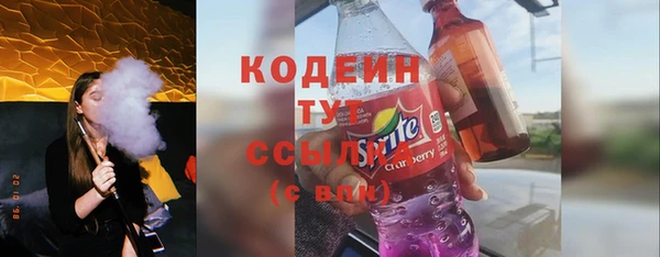 мяу мяу мука Переславль-Залесский