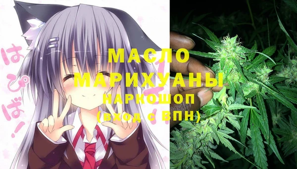 меф VHQ Пересвет