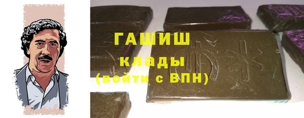 мяу мяу мука Пестово