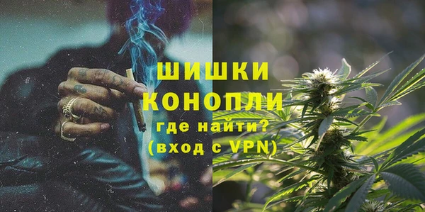 мяу мяу мука Переславль-Залесский