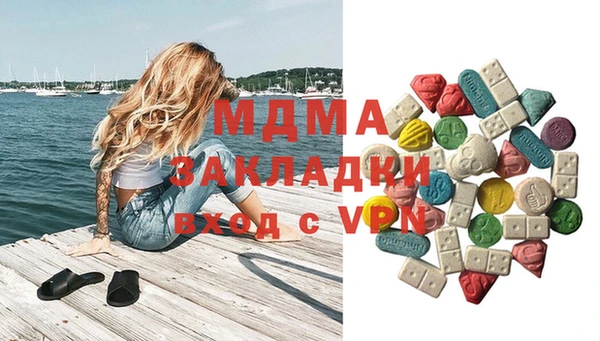 меф VHQ Пересвет