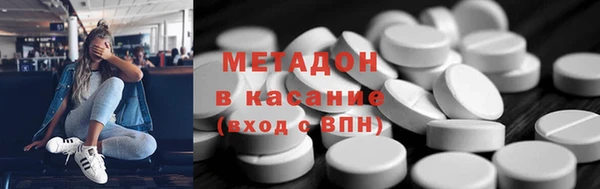мяу мяу мука Переславль-Залесский