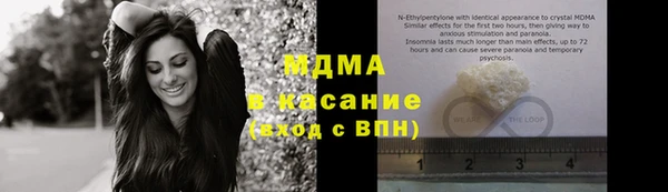 мяу мяу мука Пестово