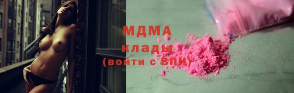 мяу мяу мука Переславль-Залесский