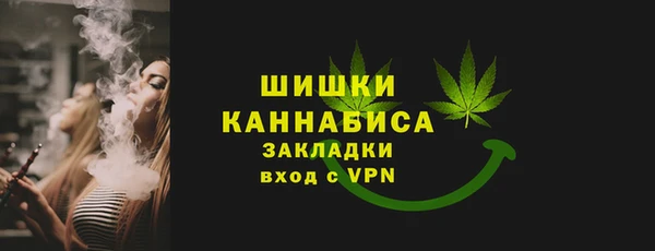 мяу мяу мука Пестово