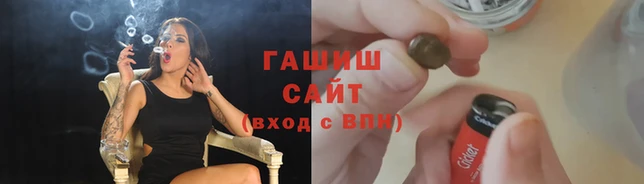 мяу мяу мука Пестово