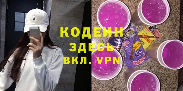 мяу мяу мука Переславль-Залесский