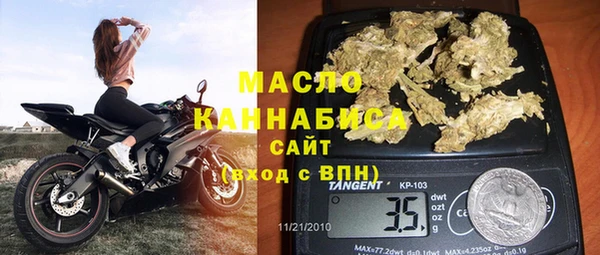 мяу мяу мука Переславль-Залесский