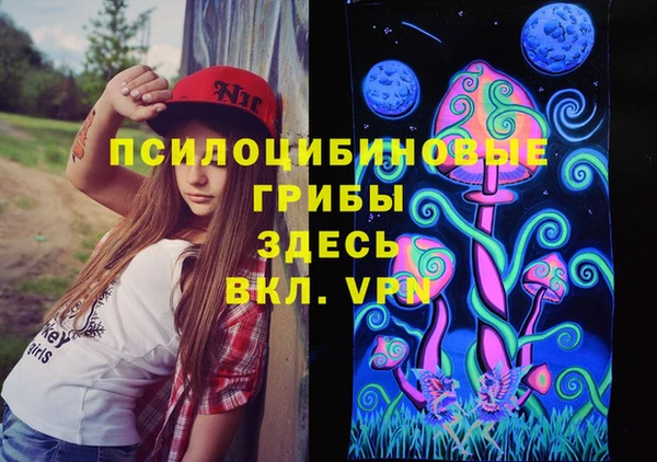 меф VHQ Пересвет