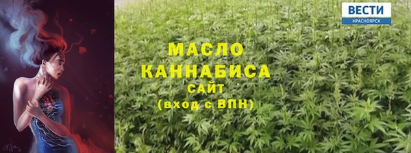 марки nbome Покров