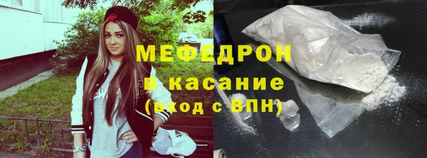ECSTASY Остров