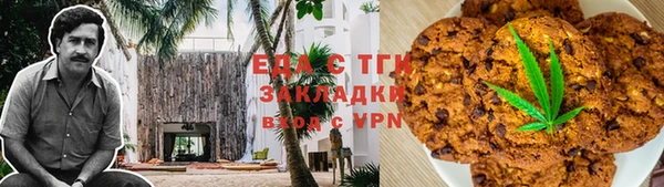 ECSTASY Остров