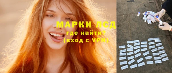меф VHQ Пересвет