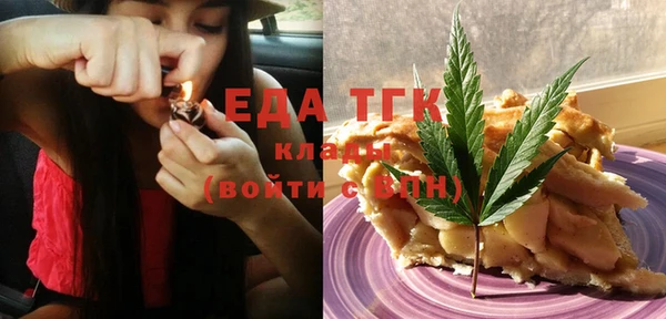 гидропоника Осташков