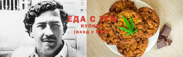 мяу мяу мука Переславль-Залесский