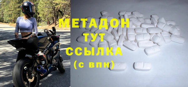 круглые Видное