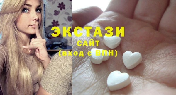 меф VHQ Пересвет