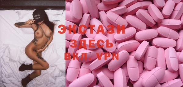 мяу мяу мука Пестово