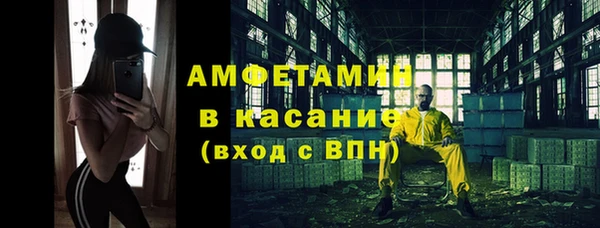 мдпв Покачи