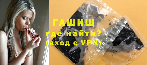 марки nbome Покров