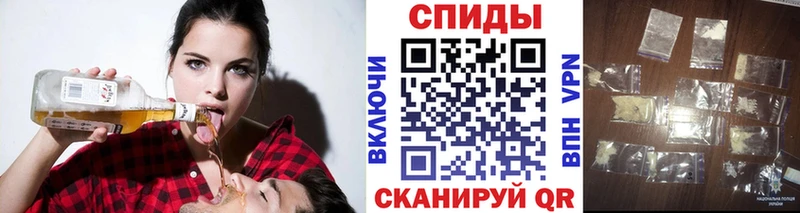 Первитин Декстрометамфетамин 99.9% наркошоп Кяхта
