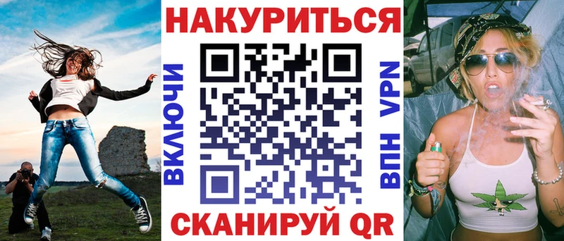 продажа наркотиков  ОМГ ОМГ ссылки  Конопля семена  Кяхта 